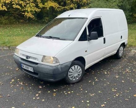 Білий Фіат Скудо, об'ємом двигуна 1.9 л та пробігом 412 тис. км за 2350 $, фото 1 на Automoto.ua