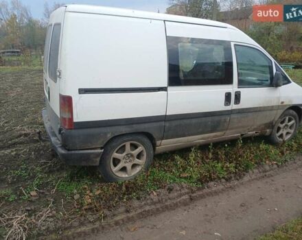 Фиат Скудо 2000 в Львове на Automoto.ua Белый Фиат Скудо, объемом двигателя 2 л и пробегом 400 тыс. км за 1250 $, фото 4 на Automoto.ua