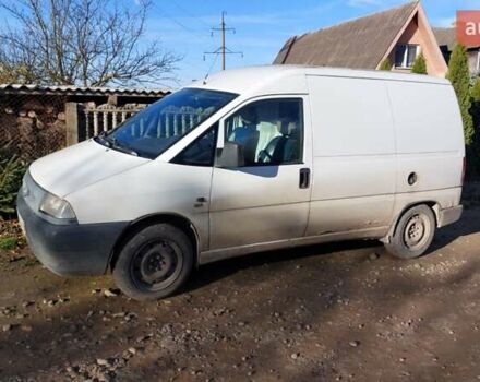 Фиат Скудо 2001 в Ивано-Франковске на Automoto.ua Белый Фиат Скудо, объемом двигателя 1.9 л и пробегом 300 тыс. км за 2000 $, фото 12 на Automoto.ua