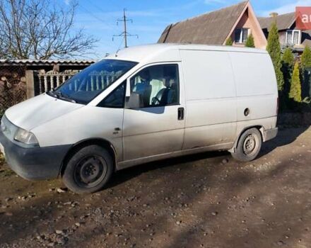 Фиат Скудо 2001 в Ивано-Франковске на Automoto.ua Белый Фиат Скудо, объемом двигателя 1.9 л и пробегом 300 тыс. км за 2000 $, фото 11 на Automoto.ua