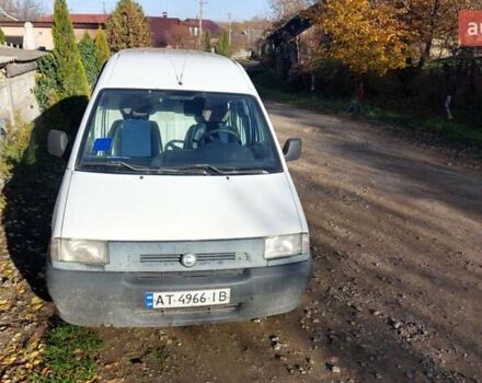 Фиат Скудо 2001 в Ивано-Франковске на Automoto.ua Белый Фиат Скудо, объемом двигателя 1.9 л и пробегом 300 тыс. км за 2000 $, фото 6 на Automoto.ua