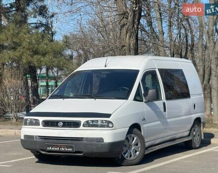 Белый Фиат Скудо, объемом двигателя 2 л и пробегом 274 тыс. км за 4599 $, фото 2 на Automoto.ua