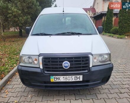 Белый Фиат Скудо, объемом двигателя 2 л и пробегом 300 тыс. км за 3600 $, фото 37 на Automoto.ua