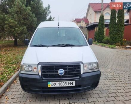 Белый Фиат Скудо, объемом двигателя 2 л и пробегом 300 тыс. км за 3600 $, фото 46 на Automoto.ua