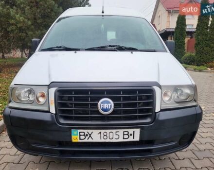 Белый Фиат Скудо, объемом двигателя 2 л и пробегом 300 тыс. км за 3600 $, фото 43 на Automoto.ua