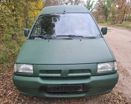 Фиат Скудо 2000 в Виннице на Automoto.ua Белый Фиат Скудо, объемом двигателя 1.9 л и пробегом 400 тыс. км за 2700 $, фото 1 на Automoto.ua