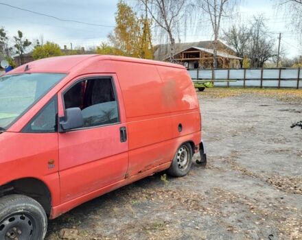 Белый Фиат Скудо, объемом двигателя 2 л и пробегом 200 тыс. км за 358 $, фото 3 на Automoto.ua