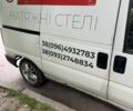 Білий Фіат Скудо, об'ємом двигуна 1.9 л та пробігом 250 тис. км за 2500 $, фото 4 на Automoto.ua