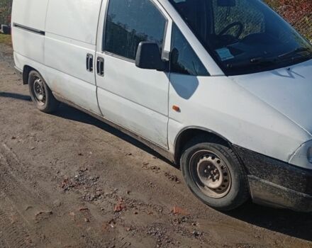 Фиат Скудо 1999 в Тульчине на Automoto.ua Белый Фиат Скудо, объемом двигателя 1.9 л и пробегом 275 тыс. км за 2300 $, фото 1 на Automoto.ua