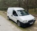 Белый Фиат Скудо, объемом двигателя 1.9 л и пробегом 547 тыс. км за 1850 $, фото 7 на Automoto.ua