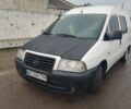 Белый Фиат Скудо, объемом двигателя 2 л и пробегом 400 тыс. км за 3200 $, фото 1 на Automoto.ua