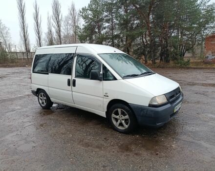 Белый Фиат Скудо, объемом двигателя 0 л и пробегом 333 тыс. км за 2500 $, фото 1 на Automoto.ua