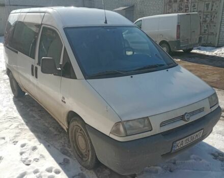 Білий Фіат Скудо, об'ємом двигуна 2 л та пробігом 554 тис. км за 3450 $, фото 1 на Automoto.ua