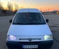 Білий Фіат Скудо, об'ємом двигуна 2 л та пробігом 430 тис. км за 2400 $, фото 1 на Automoto.ua