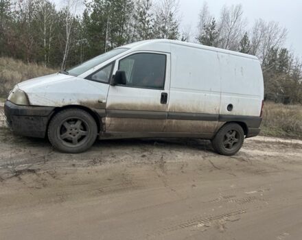 Білий Фіат Скудо, об'ємом двигуна 2 л та пробігом 400 тис. км за 2000 $, фото 1 на Automoto.ua