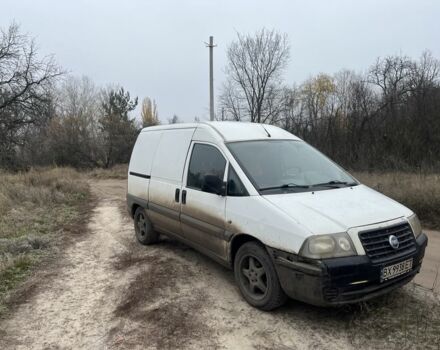 Білий Фіат Скудо, об'ємом двигуна 2 л та пробігом 400 тис. км за 2000 $, фото 2 на Automoto.ua