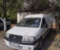 Белый Фиат Скудо, объемом двигателя 2 л и пробегом 555 тыс. км за 1600 $, фото 1 на Automoto.ua