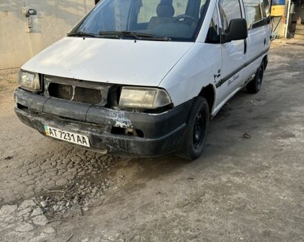Фиат Скудо 1996 в Одессе на Automoto.ua Белый Фиат Скудо, объемом двигателя 1.9 л и пробегом 600 тыс. км за 700 $, фото 1 на Automoto.ua