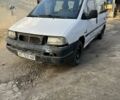 Фиат Скудо 1996 в Одессе на Automoto.ua Белый Фиат Скудо, объемом двигателя 1.9 л и пробегом 600 тыс. км за 700 $, фото 1 на Automoto.ua
