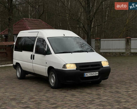 Белый Фиат Скудо, объемом двигателя 1.91 л и пробегом 450 тыс. км за 3200 $, фото 1 на Automoto.ua