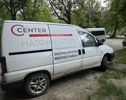Фиат Скудо 1997 в Львове на Automoto.ua Белый Фиат Скудо, объемом двигателя 1.91 л и пробегом 404 тыс. км за 2400 $, фото 3 на Automoto.ua