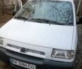 Белый Фиат Скудо, объемом двигателя 1.9 л и пробегом 260 тыс. км за 2600 $, фото 1 на Automoto.ua