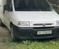 Белый Фиат Скудо, объемом двигателя 1.9 л и пробегом 220 тыс. км за 1999 $, фото 1 на Automoto.ua
