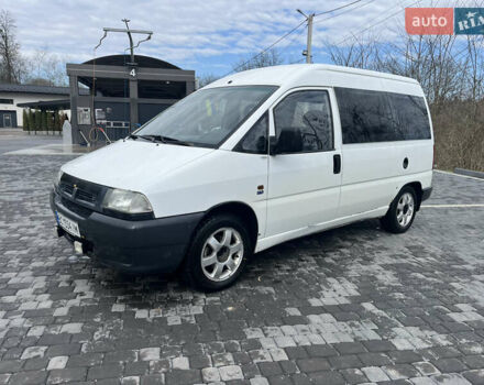 Белый Фиат Скудо, объемом двигателя 1.91 л и пробегом 350 тыс. км за 3500 $, фото 1 на Automoto.ua