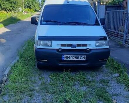 Белый Фиат Скудо, объемом двигателя 1.91 л и пробегом 450 тыс. км за 2550 $, фото 4 на Automoto.ua