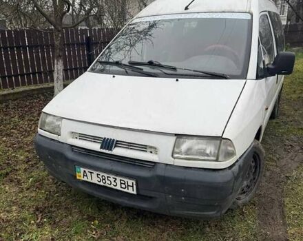 Белый Фиат Скудо, объемом двигателя 1.9 л и пробегом 380 тыс. км за 1400 $, фото 1 на Automoto.ua