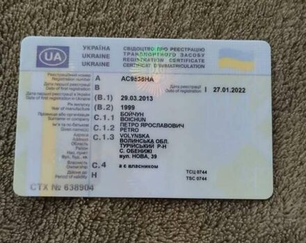 Белый Фиат Скудо, объемом двигателя 2 л и пробегом 336 тыс. км за 1500 $, фото 15 на Automoto.ua