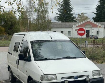 Фиат Скудо 1999 в Коростене на Automoto.ua Белый Фиат Скудо, объемом двигателя 1.6 л и пробегом 350 тыс. км за 1499 $, фото 2 на Automoto.ua