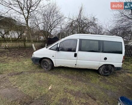 Белый Фиат Скудо, объемом двигателя 1.9 л и пробегом 380 тыс. км за 1400 $, фото 7 на Automoto.ua