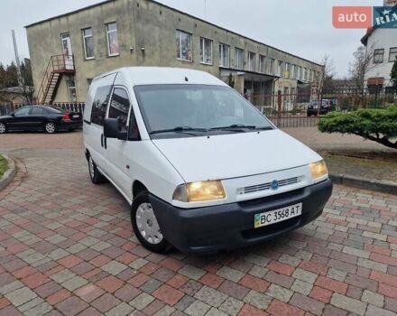 Белый Фиат Скудо, объемом двигателя 1.87 л и пробегом 489 тыс. км за 2450 $, фото 3 на Automoto.ua