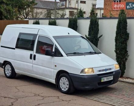 Белый Фиат Скудо, объемом двигателя 1.87 л и пробегом 489 тыс. км за 2450 $, фото 15 на Automoto.ua