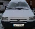 Белый Фиат Скудо, объемом двигателя 1.9 л и пробегом 320 тыс. км за 2500 $, фото 1 на Automoto.ua