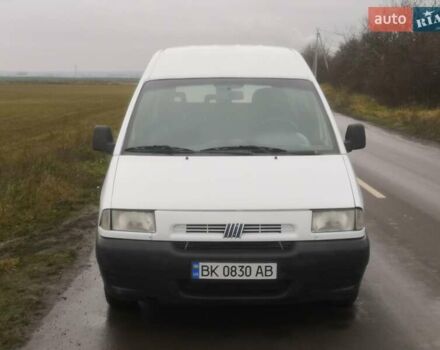 Белый Фиат Скудо, объемом двигателя 1.9 л и пробегом 400 тыс. км за 3000 $, фото 1 на Automoto.ua