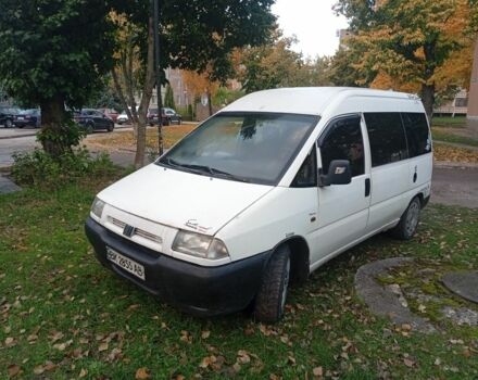 Фиат Скудо 1999 в Вараш (Кузнецовск) на Automoto.ua Белый Фиат Скудо, объемом двигателя 1.9 л и пробегом 290 тыс. км за 1650 $, фото 1 на Automoto.ua