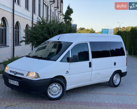 Белый Фиат Скудо, объемом двигателя 2 л и пробегом 299 тыс. км за 2550 $, фото 12 на Automoto.ua