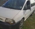 Белый Фиат Скудо, объемом двигателя 1.91 л и пробегом 340 тыс. км за 2100 $, фото 1 на Automoto.ua