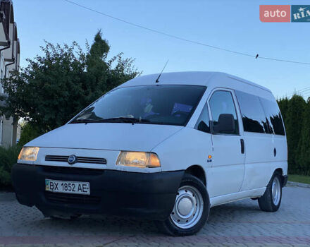 Белый Фиат Скудо, объемом двигателя 2 л и пробегом 299 тыс. км за 2550 $, фото 23 на Automoto.ua
