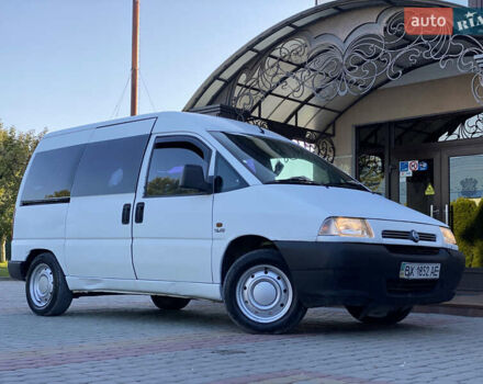 Белый Фиат Скудо, объемом двигателя 2 л и пробегом 299 тыс. км за 2550 $, фото 4 на Automoto.ua