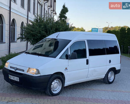 Белый Фиат Скудо, объемом двигателя 2 л и пробегом 299 тыс. км за 2550 $, фото 7 на Automoto.ua