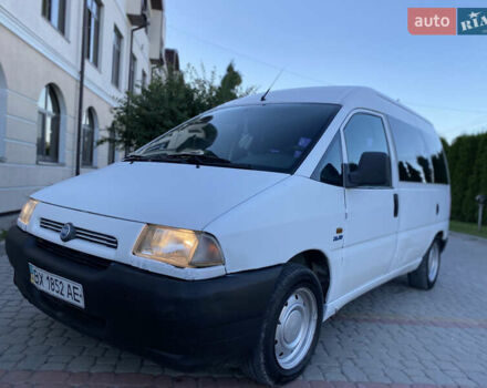 Белый Фиат Скудо, объемом двигателя 2 л и пробегом 299 тыс. км за 2550 $, фото 17 на Automoto.ua