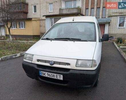 Белый Фиат Скудо, объемом двигателя 2 л и пробегом 300 тыс. км за 2950 $, фото 3 на Automoto.ua