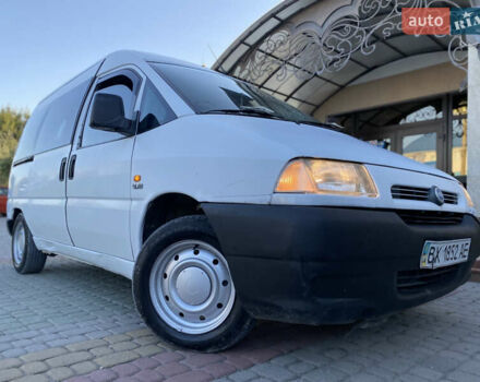 Белый Фиат Скудо, объемом двигателя 2 л и пробегом 299 тыс. км за 2550 $, фото 13 на Automoto.ua