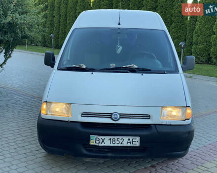 Белый Фиат Скудо, объемом двигателя 2 л и пробегом 299 тыс. км за 2550 $, фото 18 на Automoto.ua