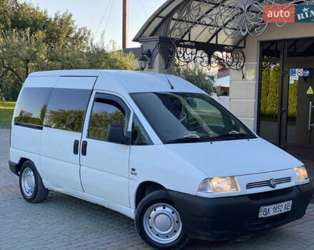 Белый Фиат Скудо, объемом двигателя 2 л и пробегом 299 тыс. км за 2550 $, фото 15 на Automoto.ua