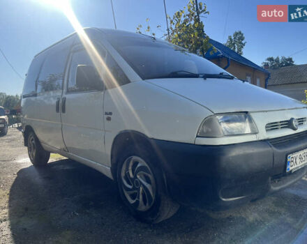 Белый Фиат Скудо, объемом двигателя 2 л и пробегом 418 тыс. км за 3800 $, фото 21 на Automoto.ua