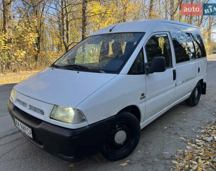 Фиат Скудо 2000 в Надворной на Automoto.ua Белый Фиат Скудо, объемом двигателя 2 л и пробегом 260 тыс. км за 3500 $, фото 9 на Automoto.ua